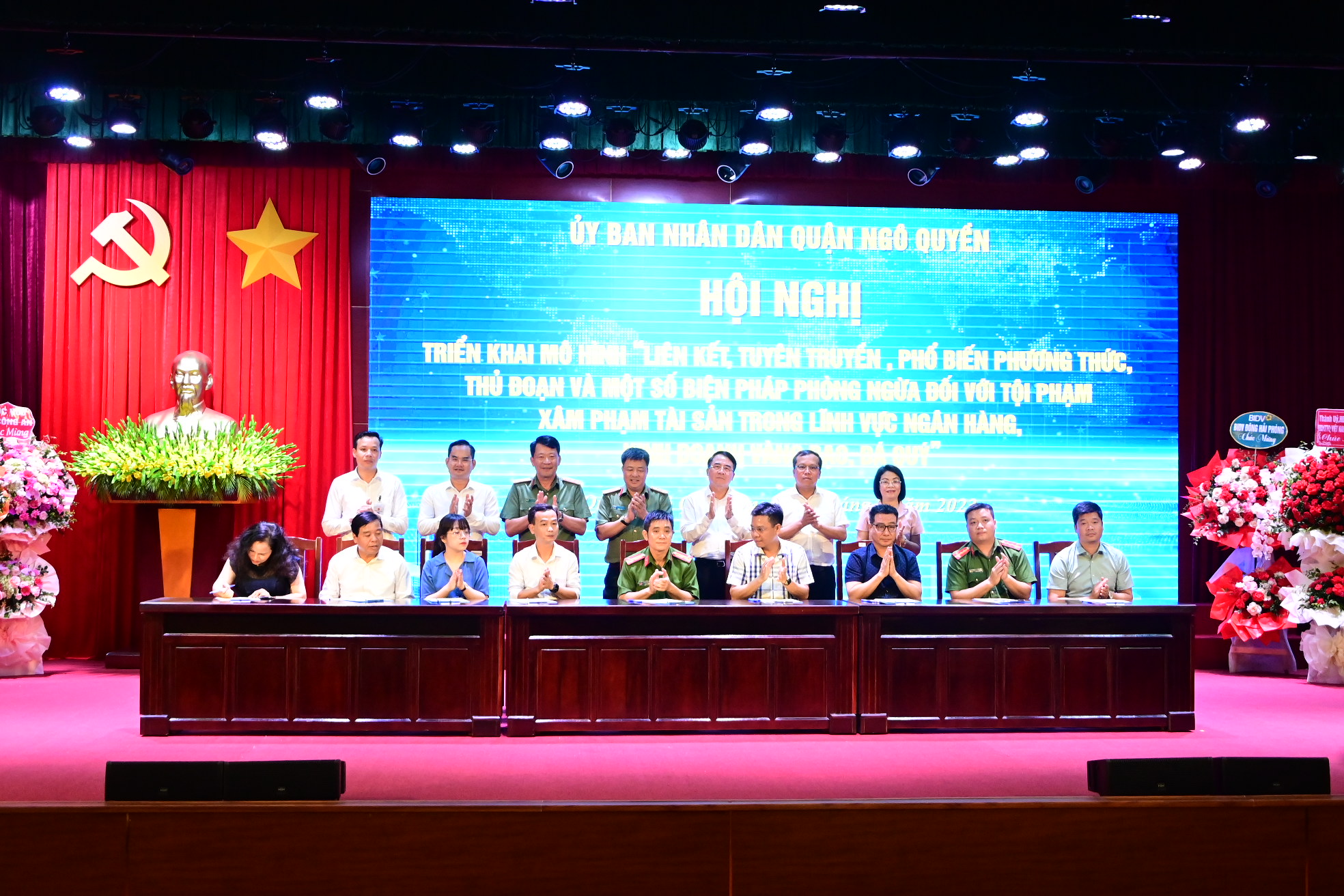 Quận Ngô Quyền triển khai mô hình nhằm bảo đảm an ninh trật tự trong lĩnh vực ngân hàng, kinh doanh vàng, bạc, đá quý